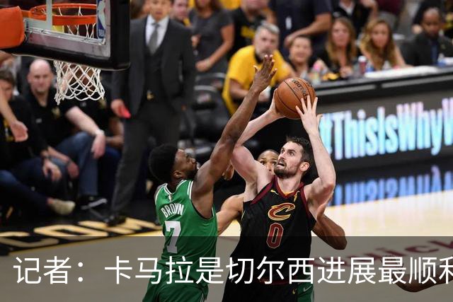 记者：卡马拉是切尔西进展最顺利引援目标，摩纳哥要价约6000万欧